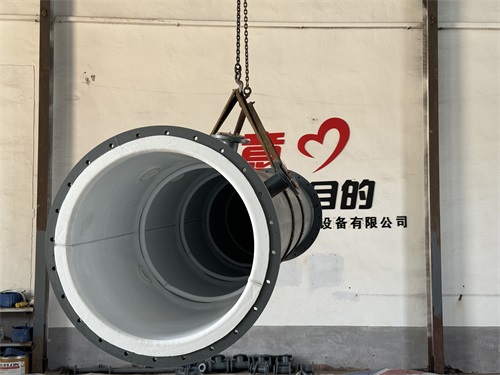 衬四氟设备-衬四氟负压塔节